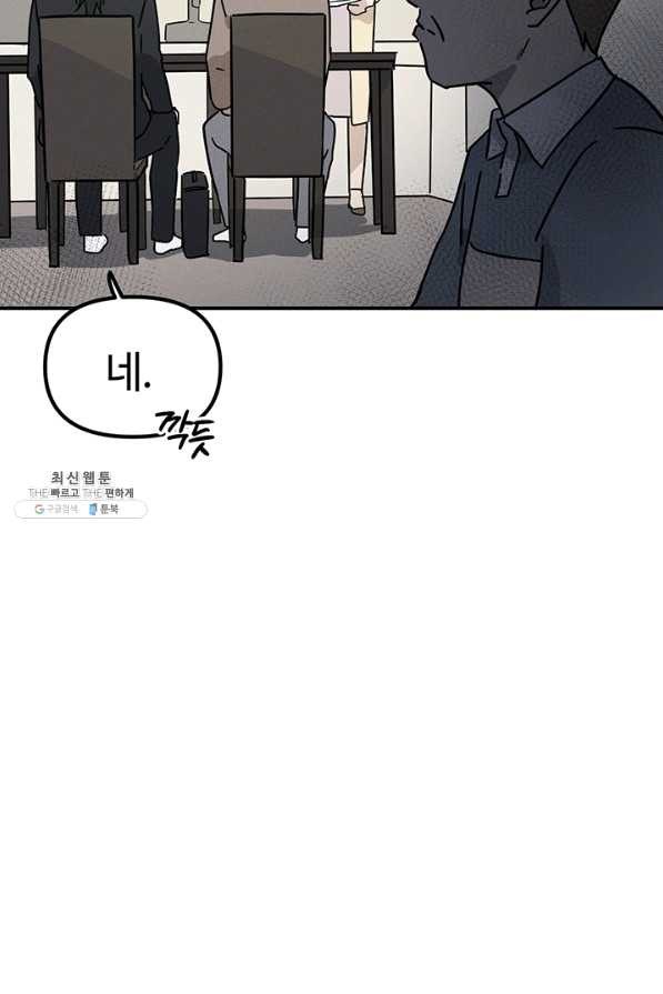 1636147820393tdibjn8zwvk.jpeg