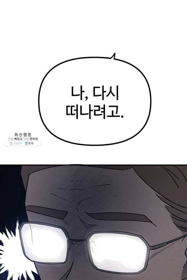 1636147820932jhq6yc9u7y8.jpeg