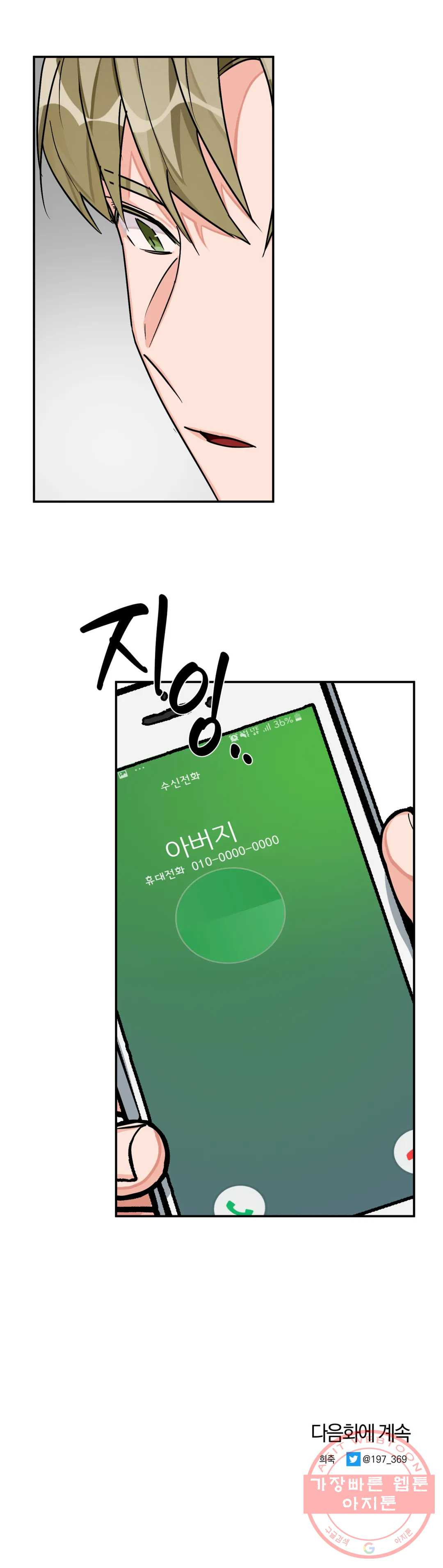 1636147108286ypjggdon3yg.jpeg