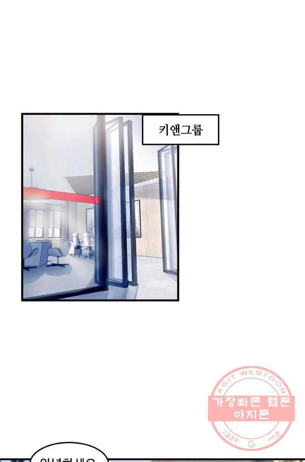 1636223131316c1c96mwm7si.jpeg