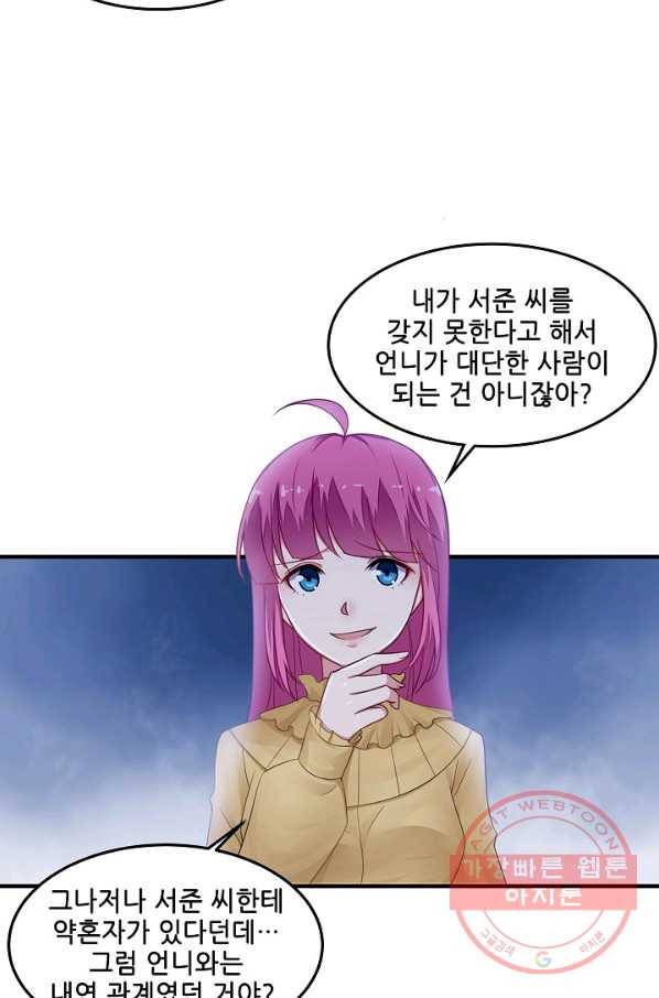 16362231319295nkb3silj29.jpeg