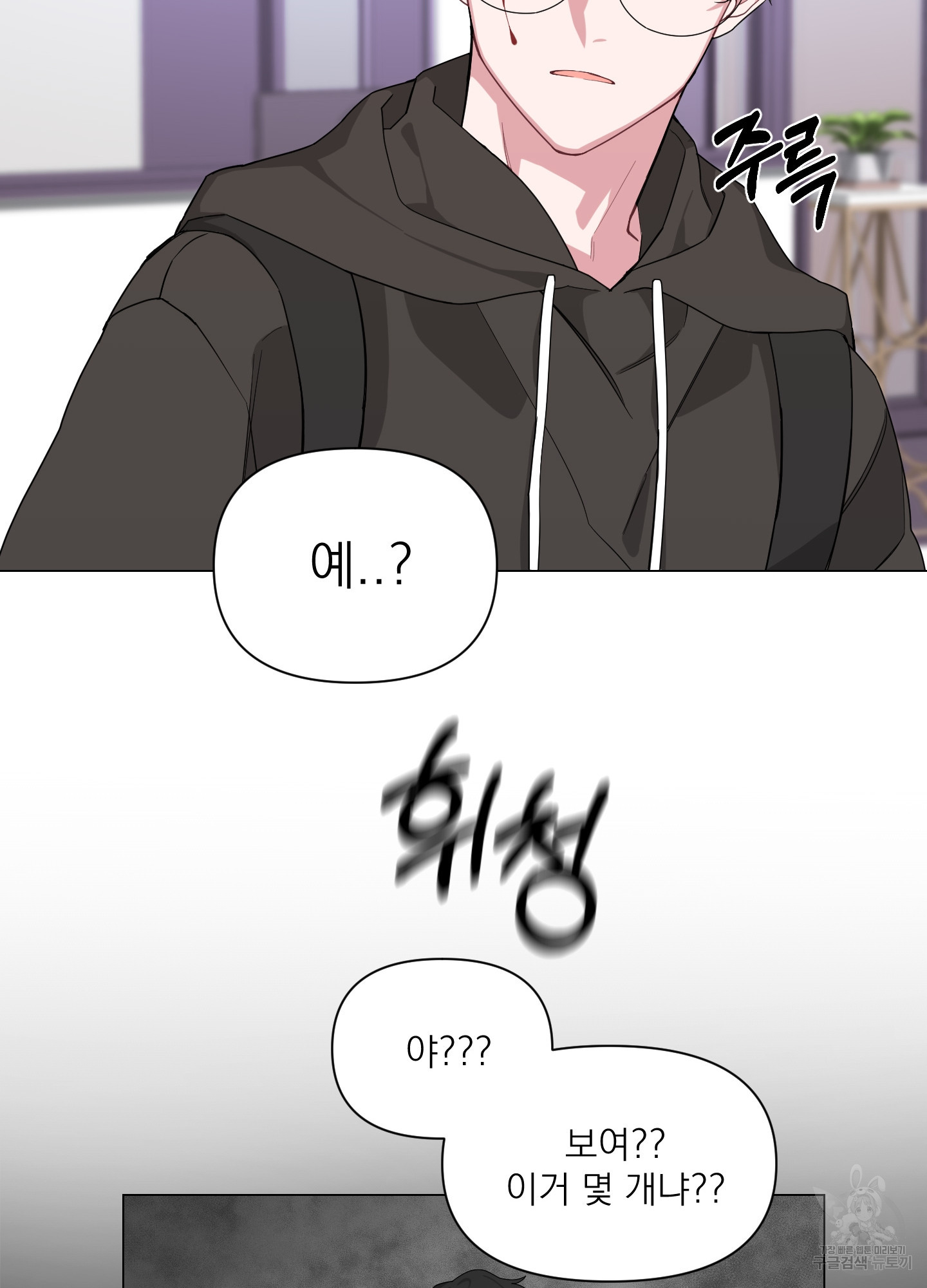 16362279534743amluaclxoj.jpeg