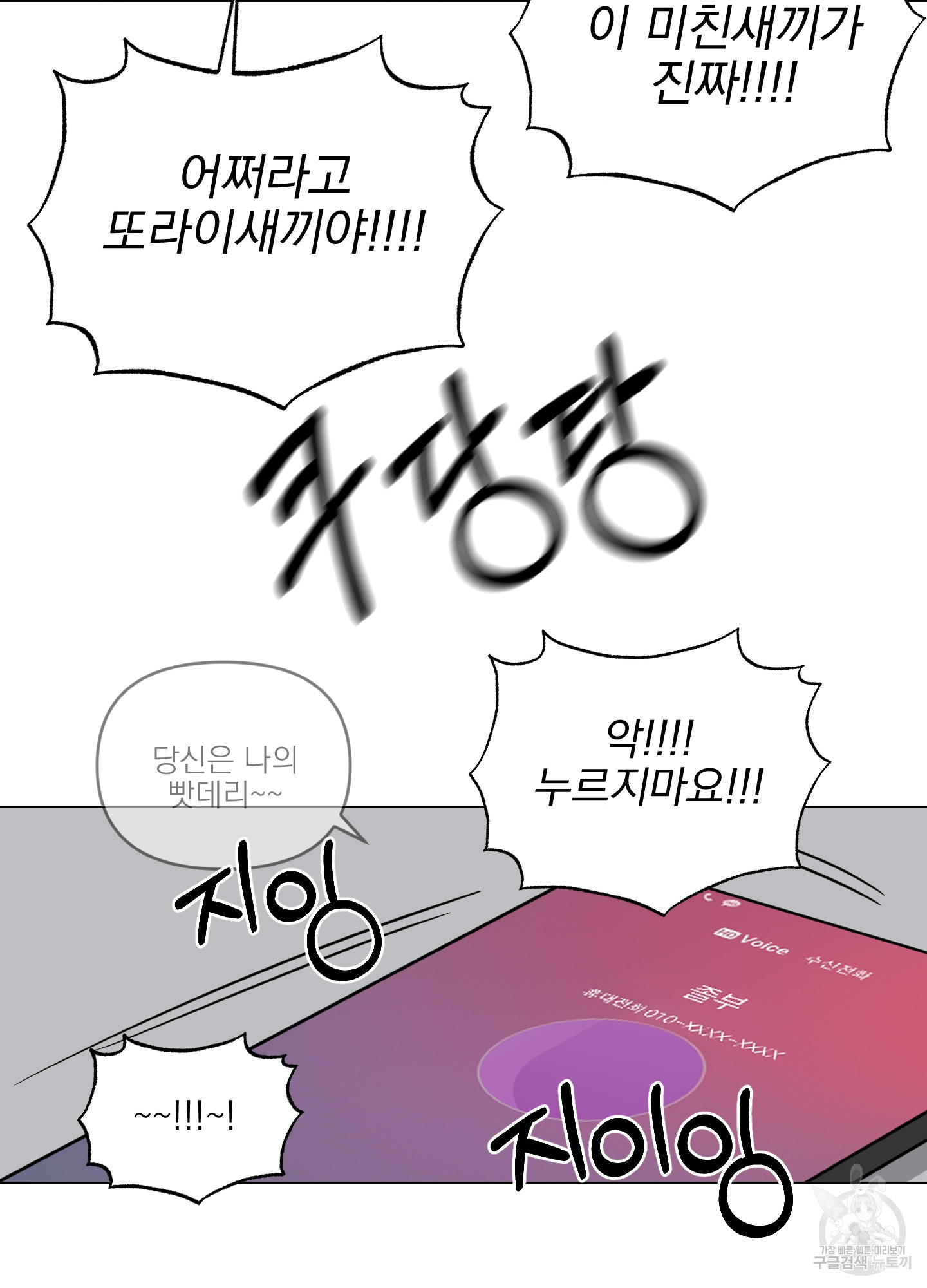 1636228018723qhjmmgha82i.jpeg