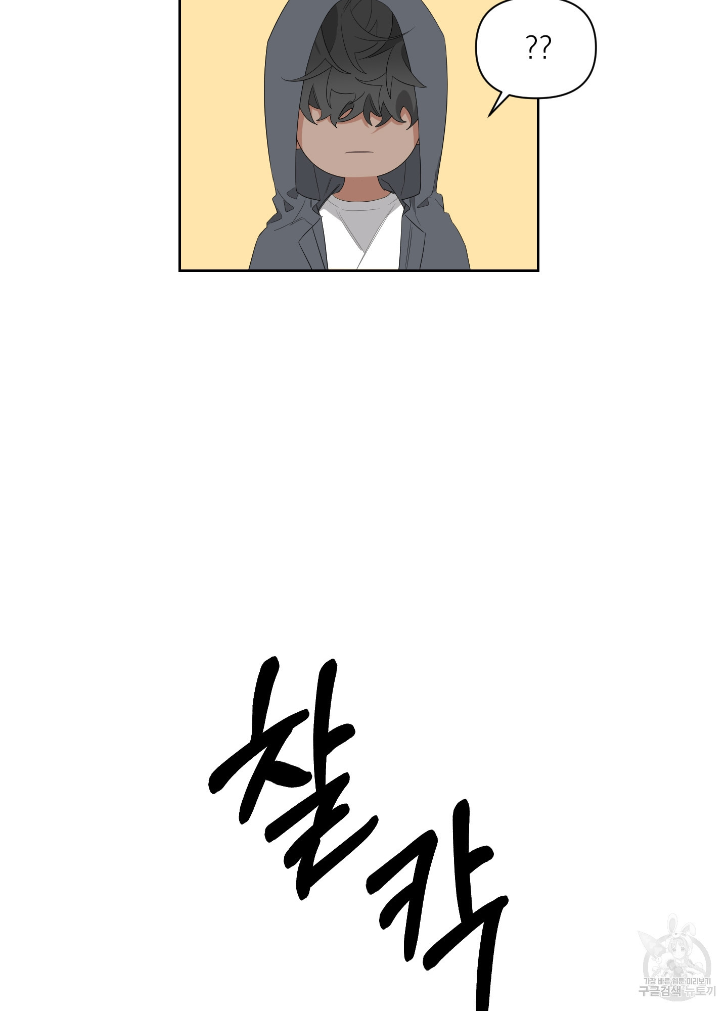 1636228073047eiiylptl6gf.jpeg