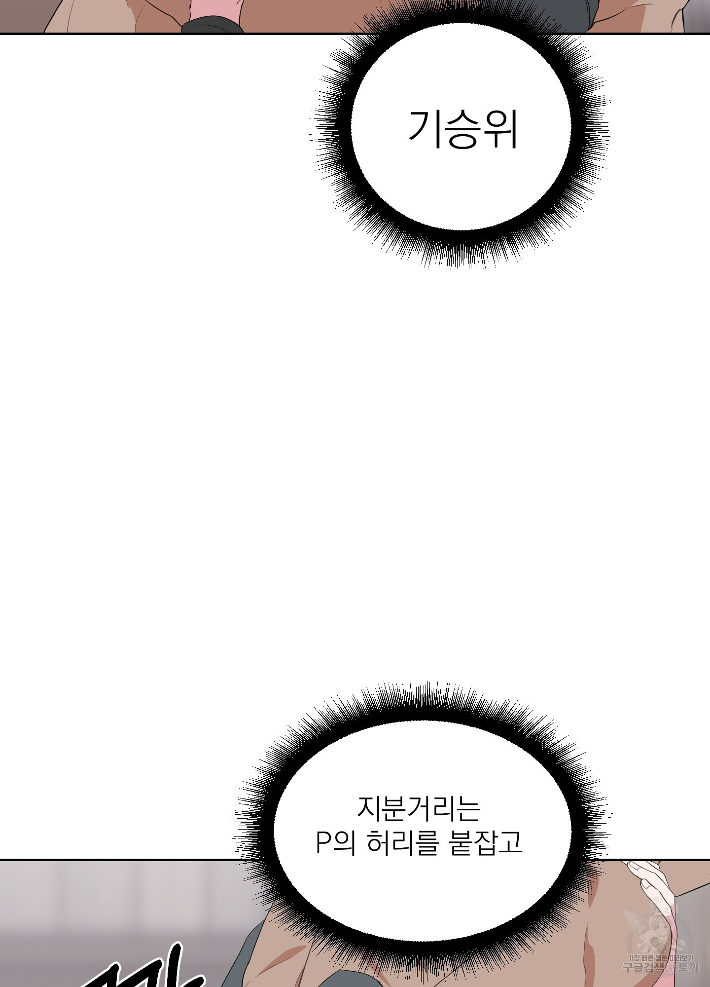 16362280989162hp64lht3p4.jpeg