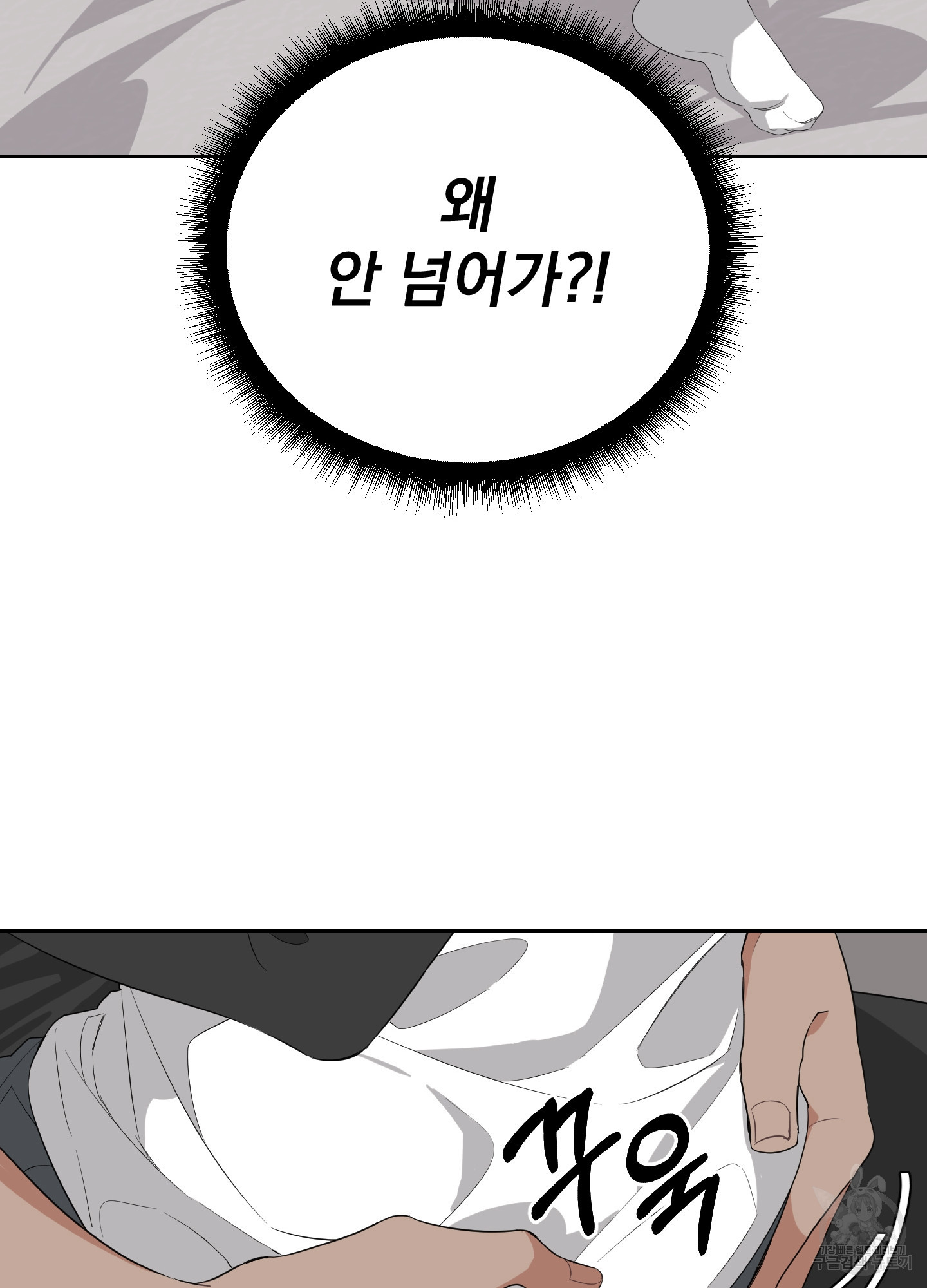1636228099427a2ti3hair15.jpeg
