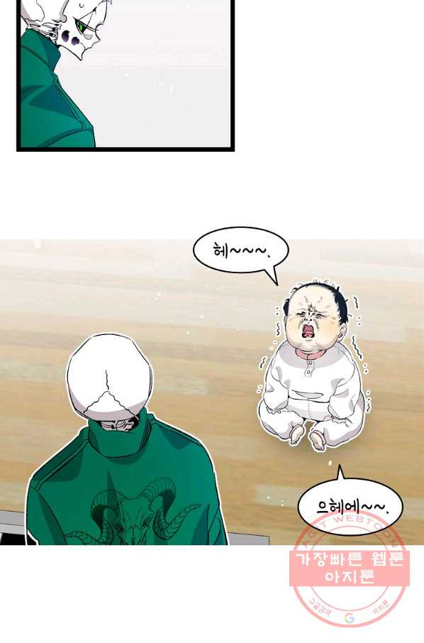 1636324935850m5hxu1suiei.jpeg