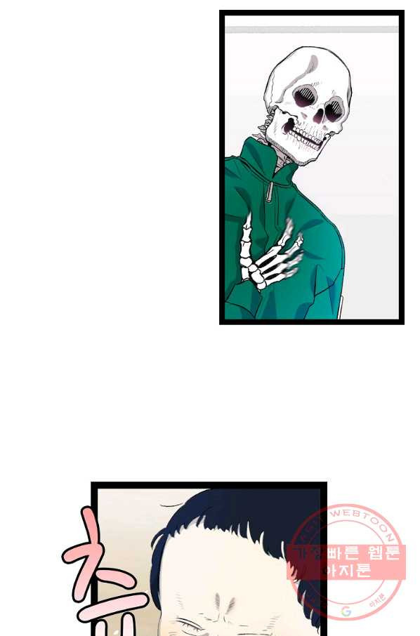 1636324935956n29r683q2ti.jpeg
