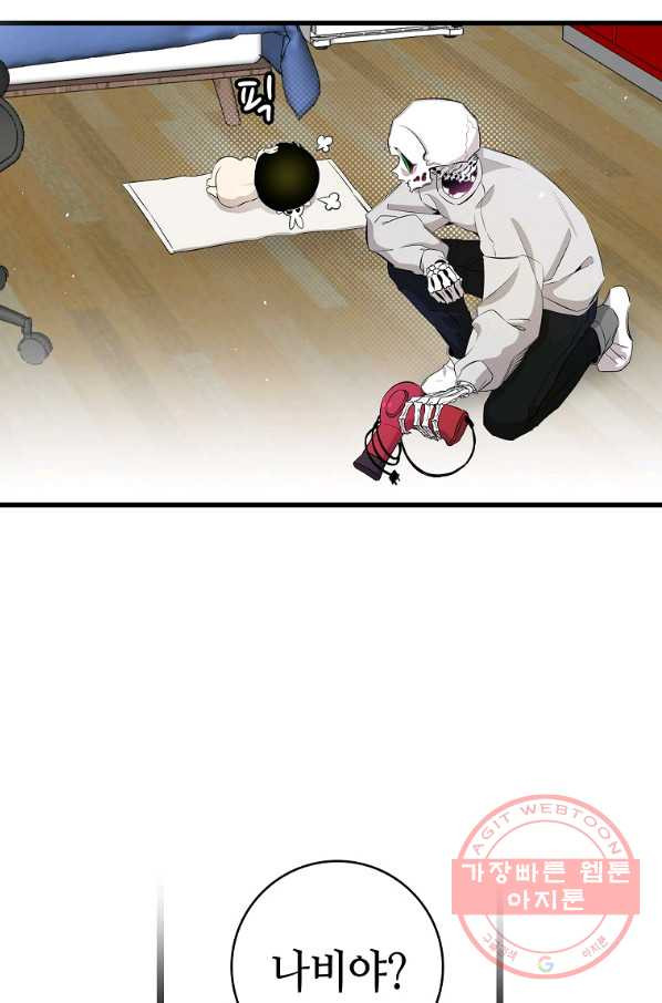 1636324940459ax08tj3lx8w.jpeg