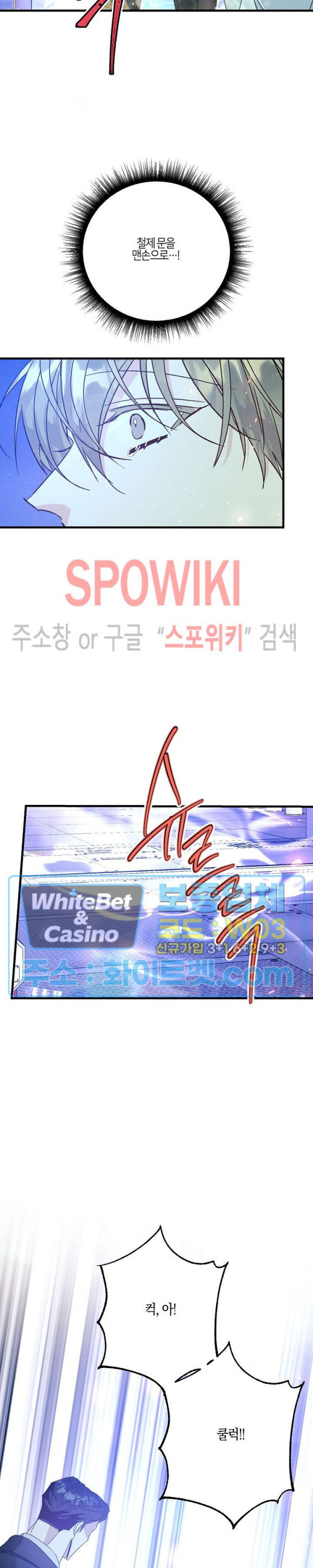 1636327432725pu5fefv977.jpg