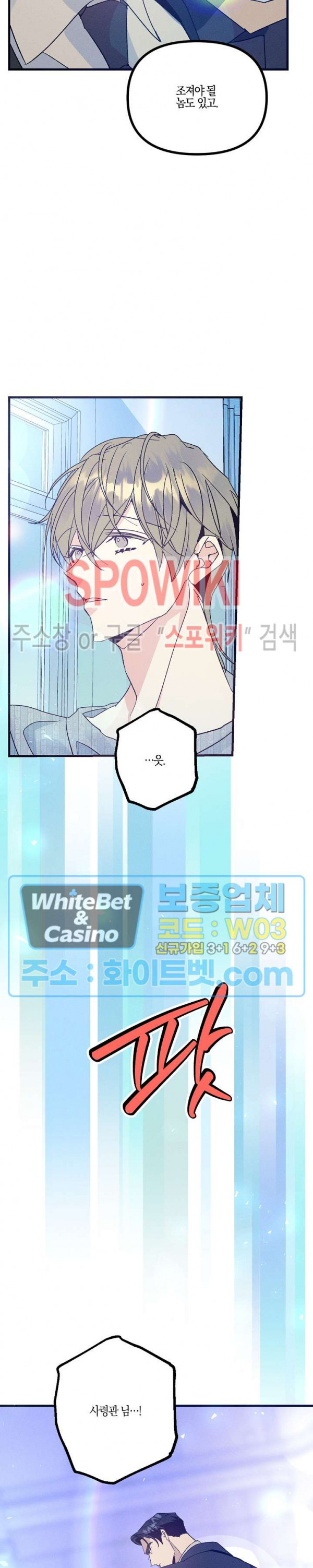 1636327438124z0nt2i7ked.jpg