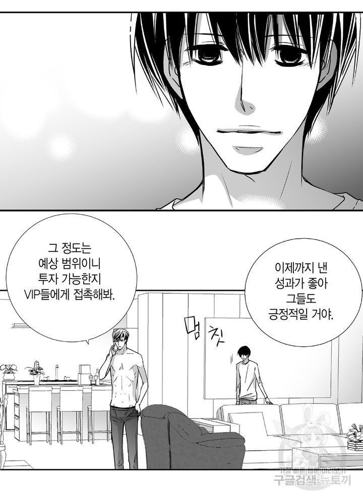 1636328159286rbi6ku9knve.jpeg