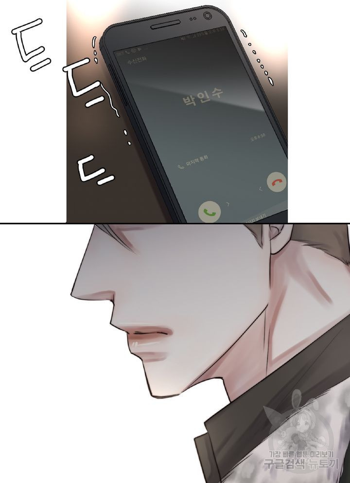 1636328195534fkseshjzyt6.jpeg