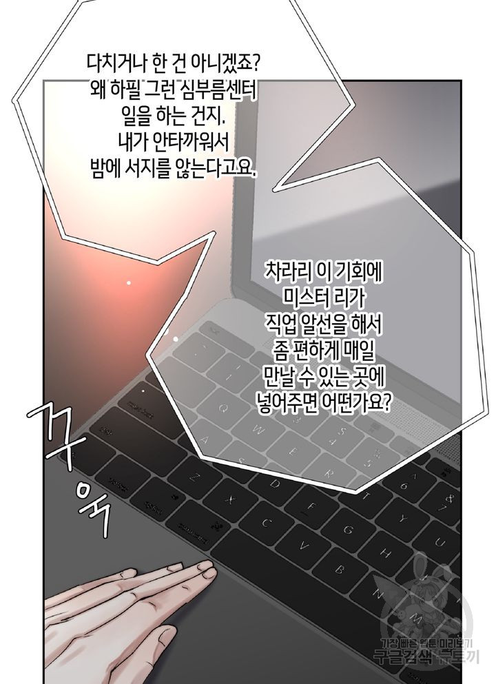 1636328196348x83tkhid39.jpeg