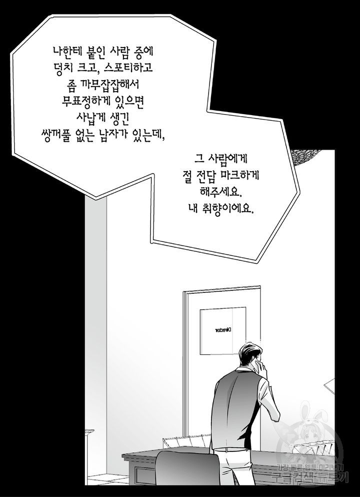 16363280258191umbf1bk1zt.jpeg