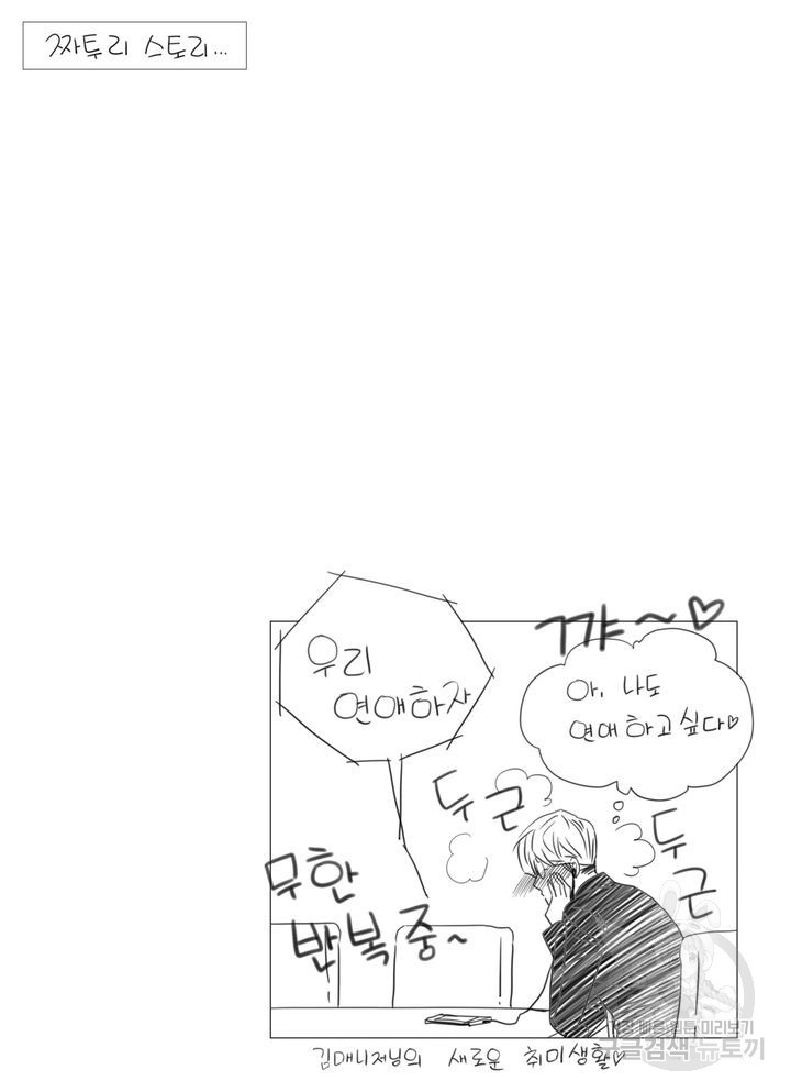 16363281081707dq3xna4igh.jpeg