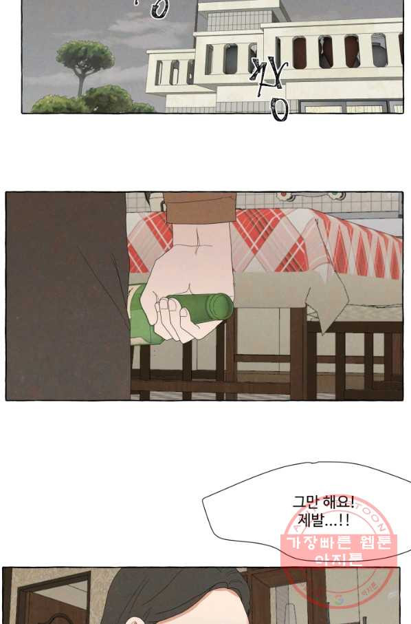 1636412526485ugji9qu4svj.jpeg