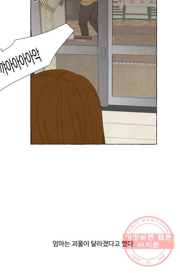 1636412526790r4oja5iskco.jpeg