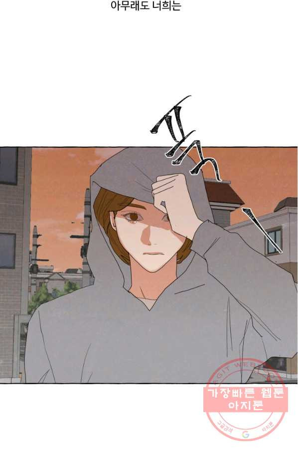 1636412528424jttp72pgqui.jpeg
