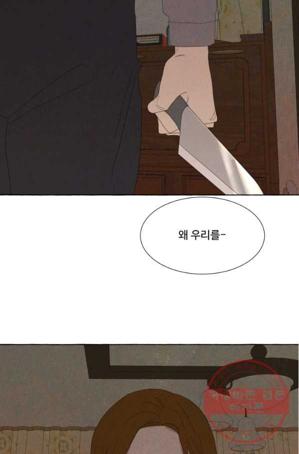 16364125319897ptepxyh1kn.jpeg