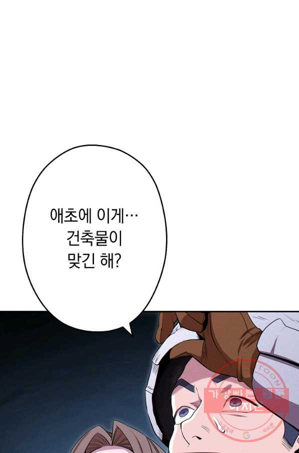 1636413267919dhisy69em3.jpeg