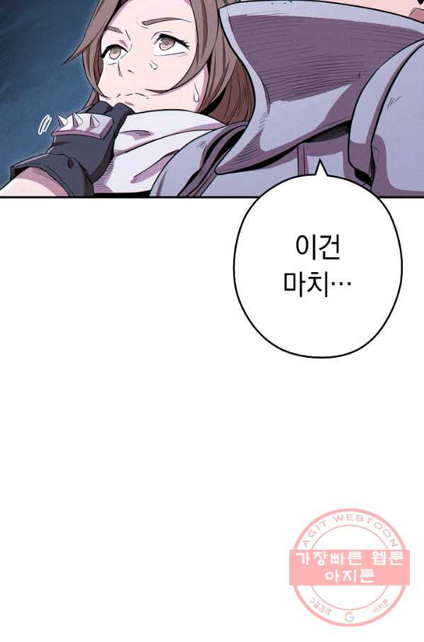 16364132680221hidtrz5xzj.jpeg
