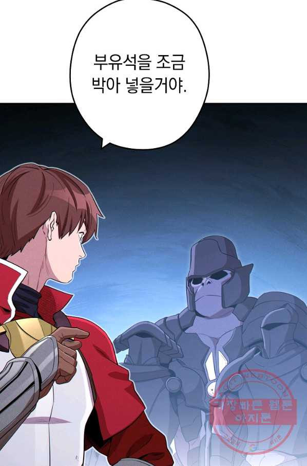 1636413281624mc571ita6qs.jpeg