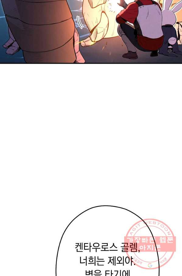 1636413282140xwlytc32sof.jpeg