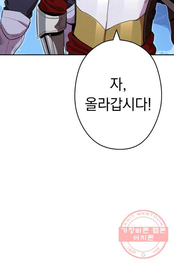 1636413284972l16x38begfq.jpeg