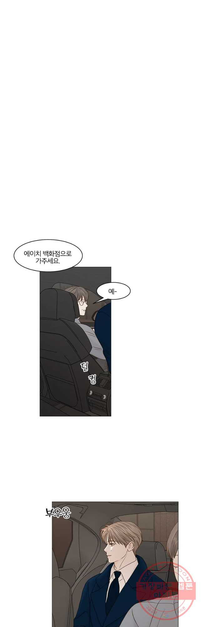 1636413069331uc5nynq1svg.jpeg