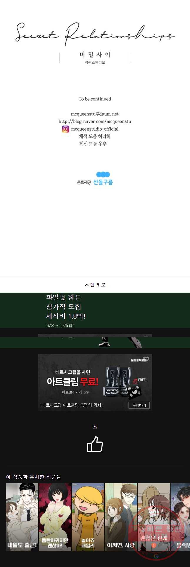 16364130696464nw618zc3i9.jpeg