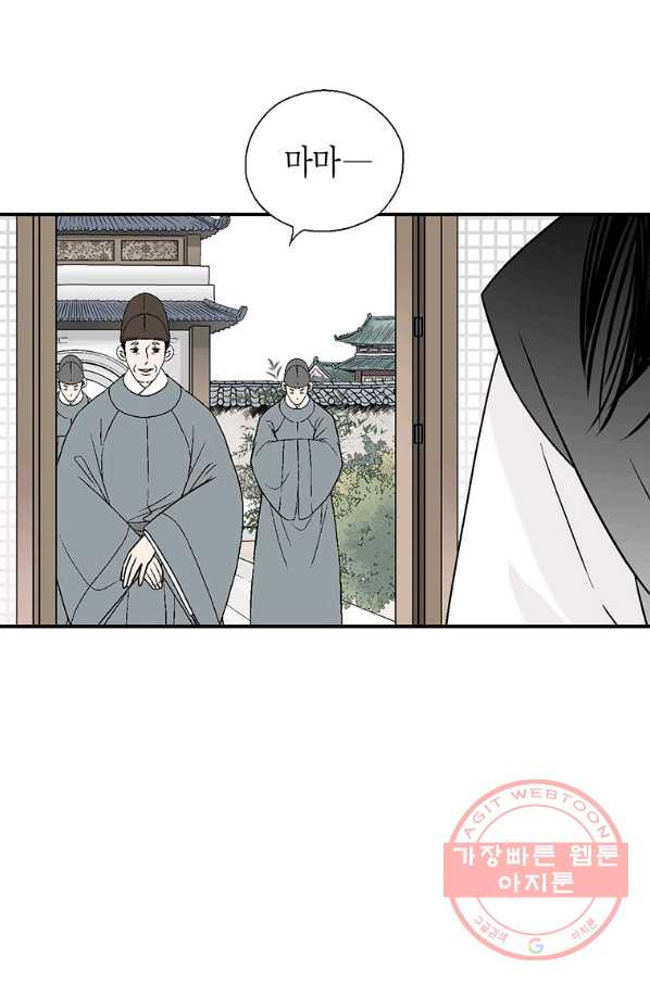 1636415359809ewlvwrbk5pg.jpeg