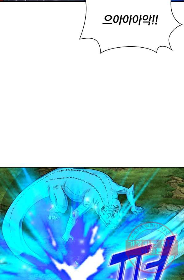 1636415199878g8yr8umskwu.jpeg