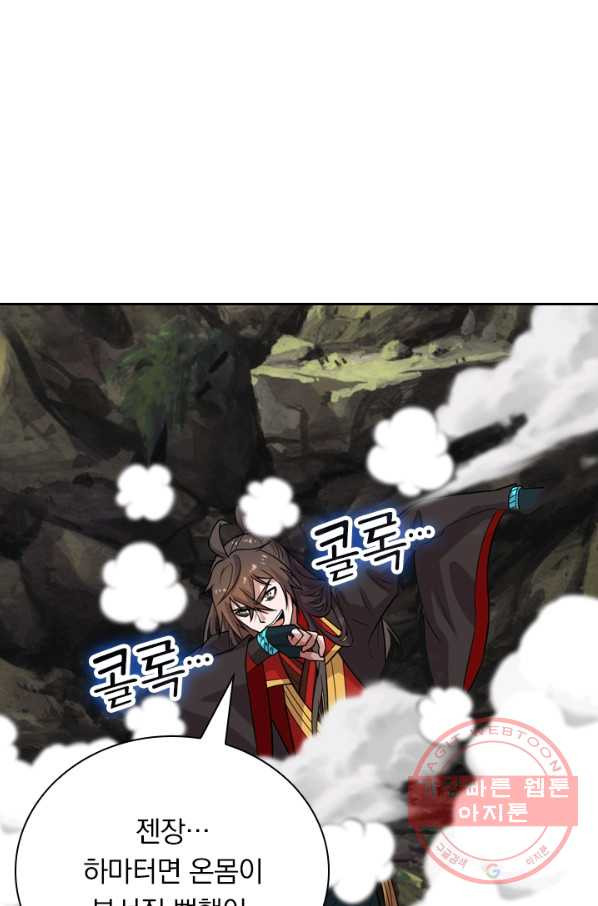 1636415200080rjn5mn32kz.jpeg