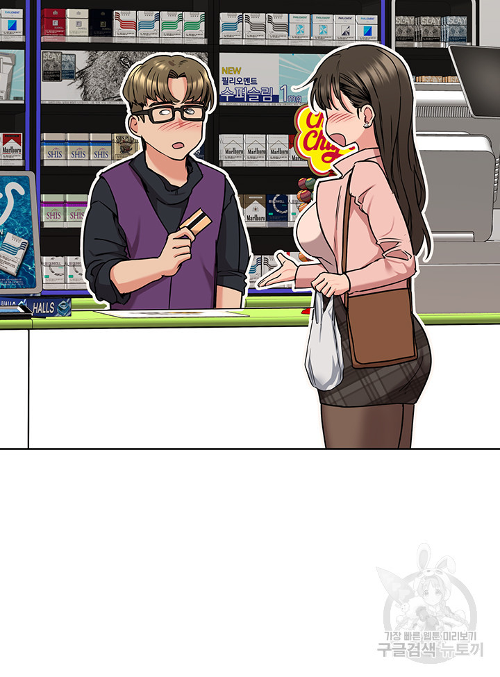 1636415006645tdx4buce8pr.jpeg