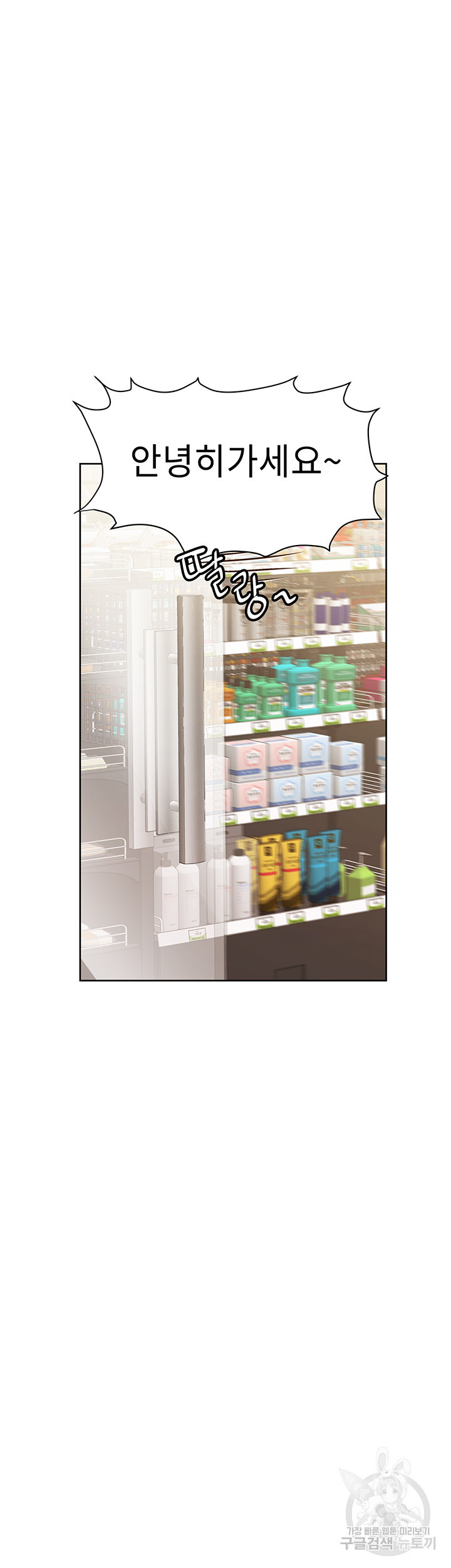 1636415006747lpc6rsqzxx.jpeg