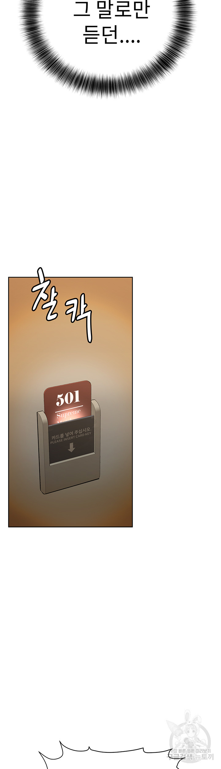 163641500766489ba05g49hu.jpeg