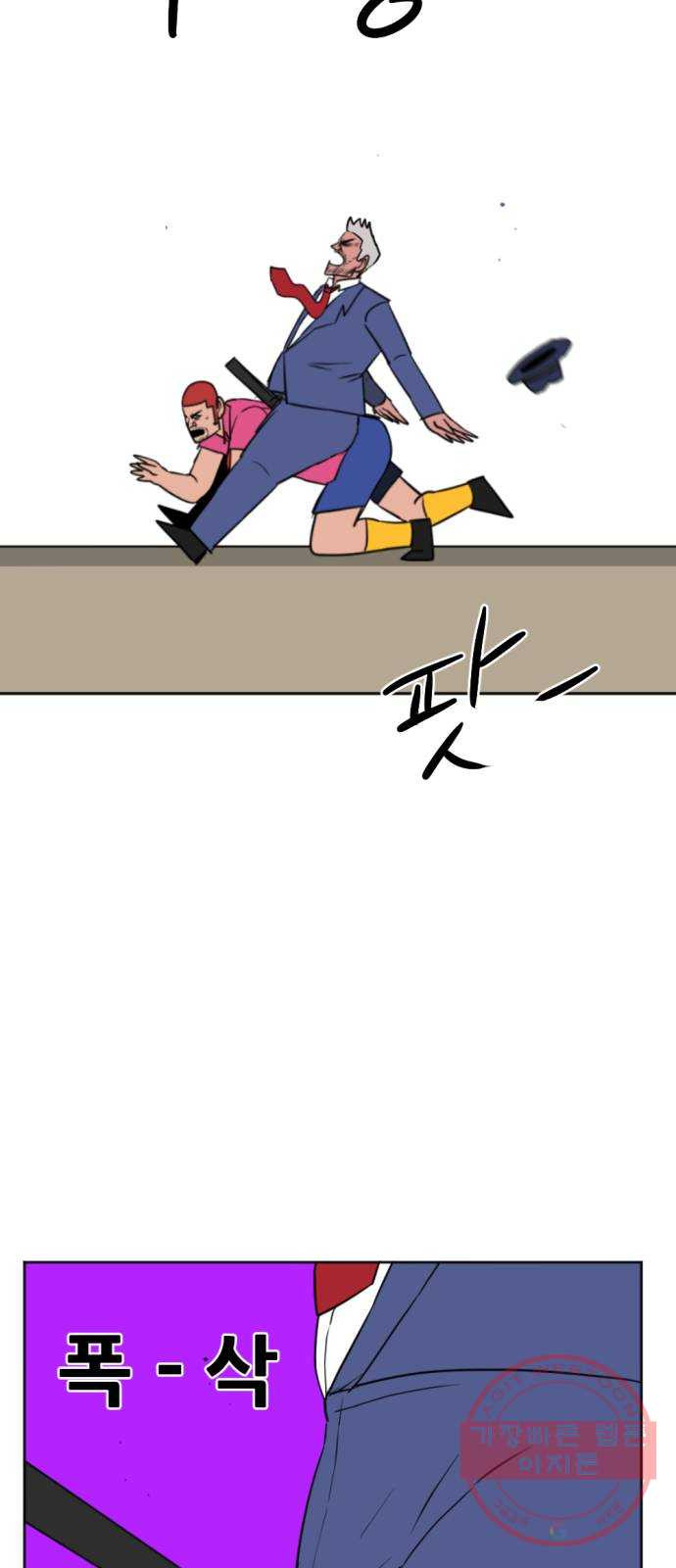 163832613534355gvwd2dss2.jpeg