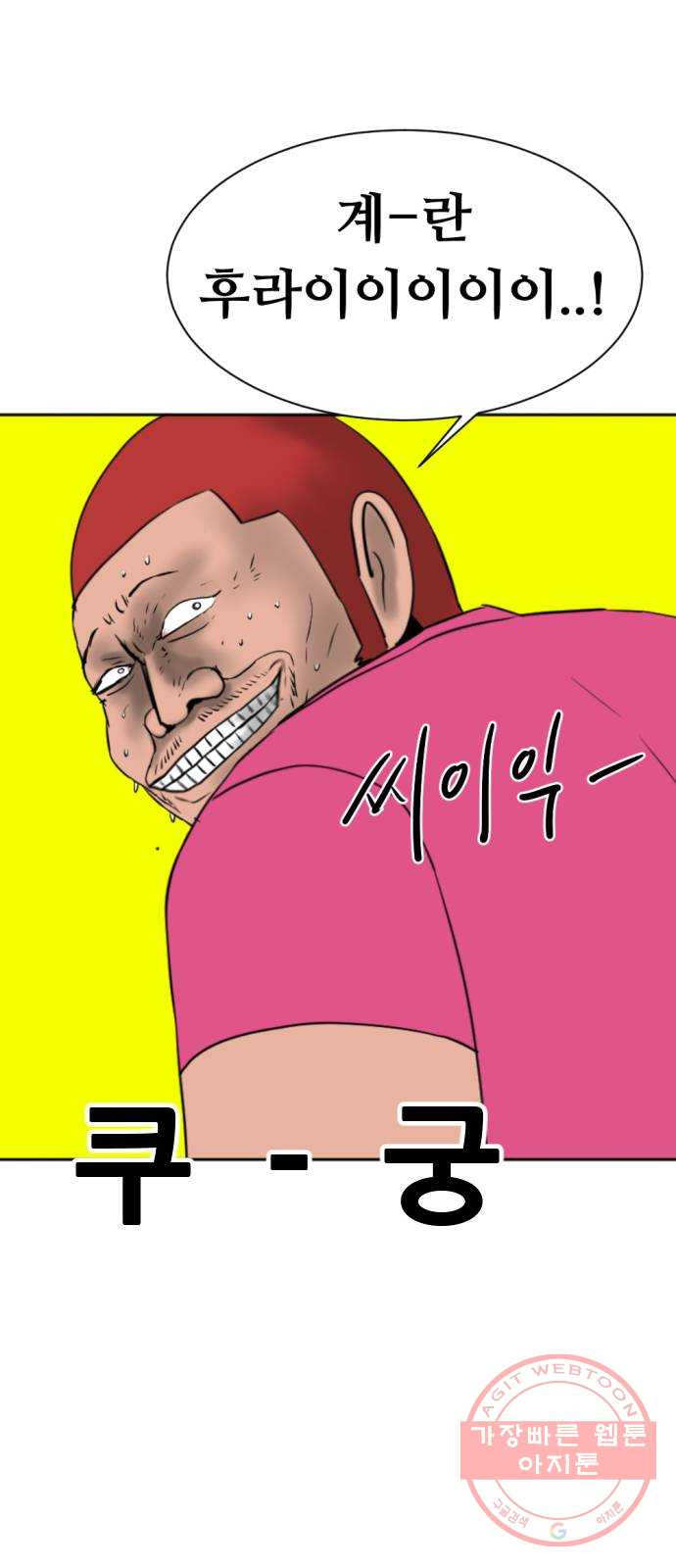 163832613565365qohtaoo6p.jpeg