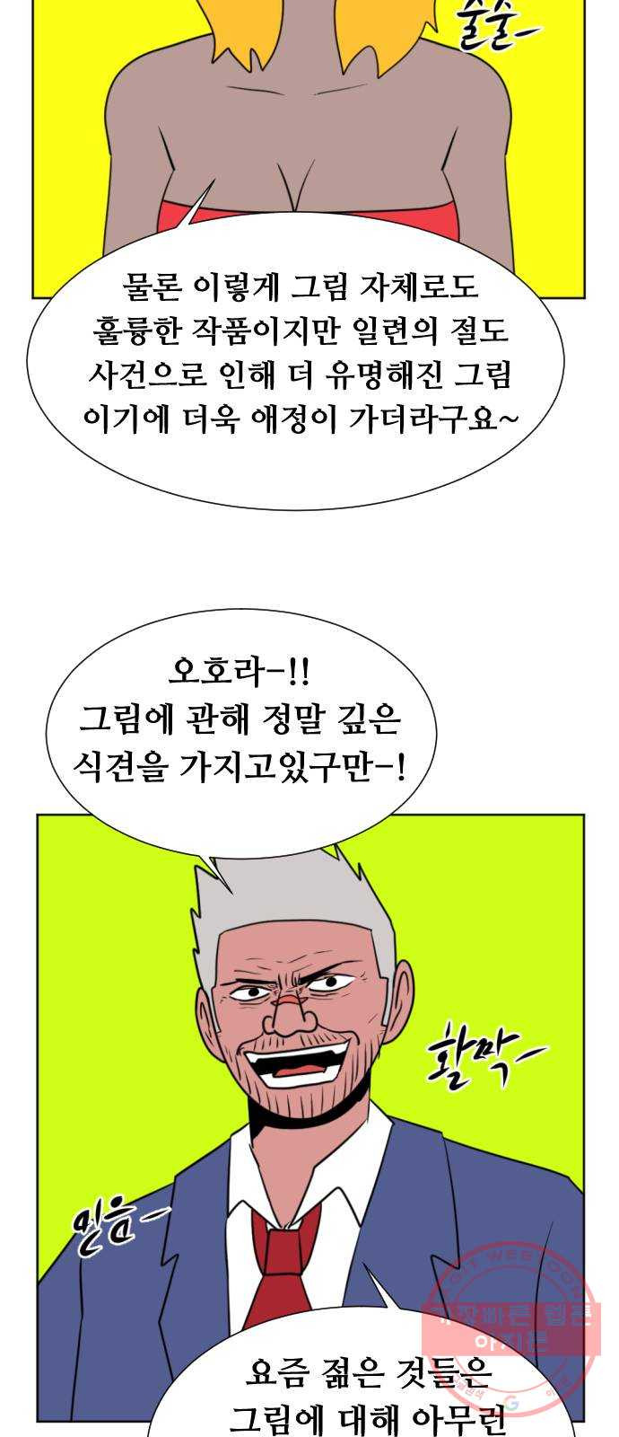 16383261380479a61qfug5if.jpeg