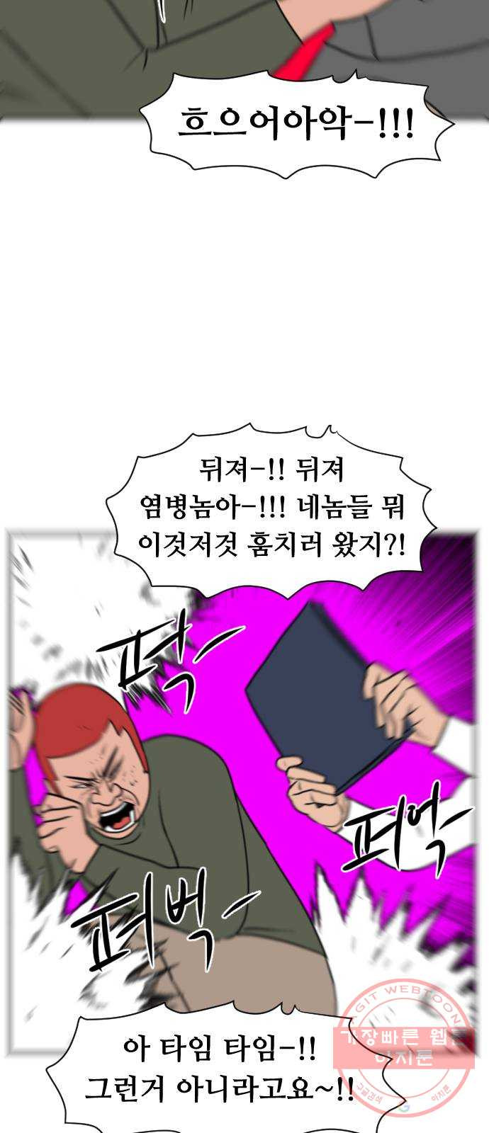 1638326141189y8lclqgl3mj.jpeg