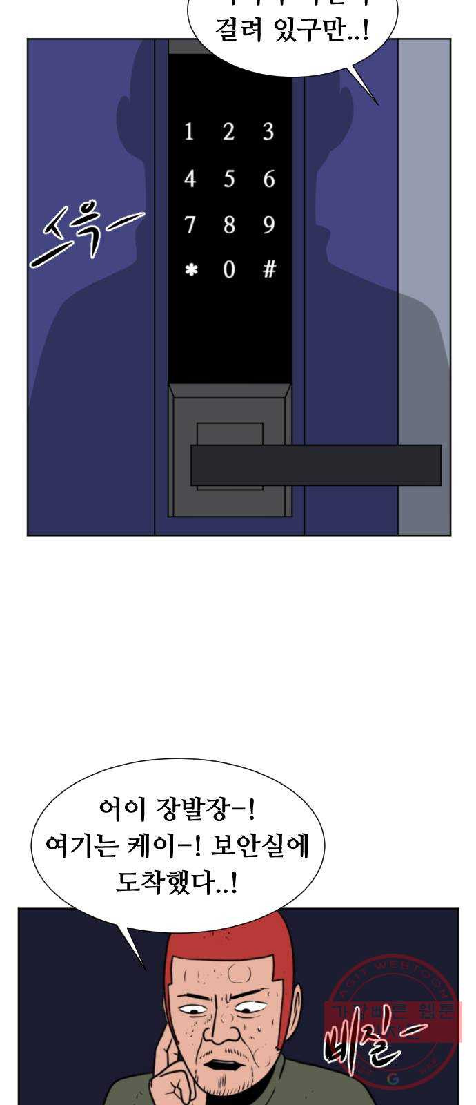 1638326142579jgw9hitvm8s.jpeg