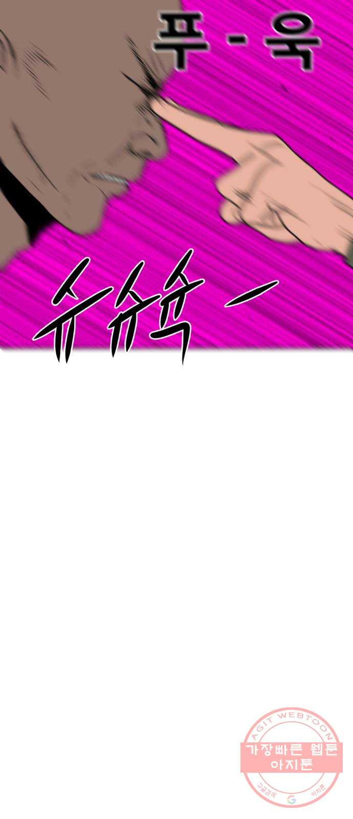 1638326144263ostipcls64s.jpeg