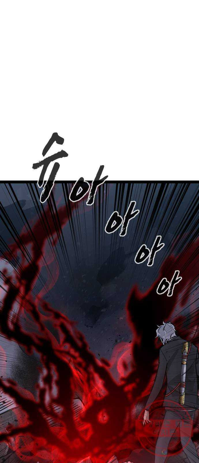 1638325147190foejxhept3h.jpeg