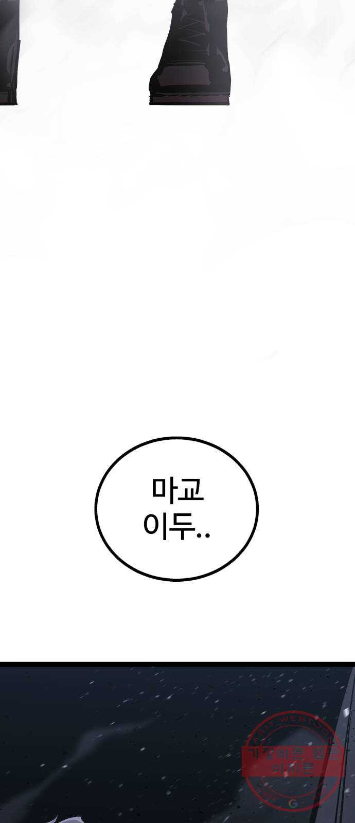 16383251484412rukwzc8iut.jpeg