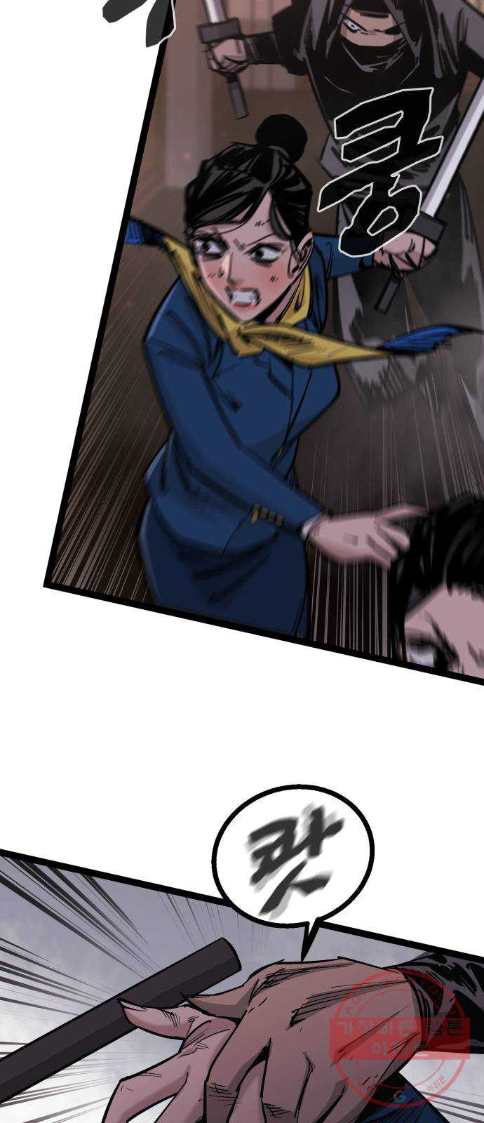 1638325151842mhwzo7e8bs.jpeg