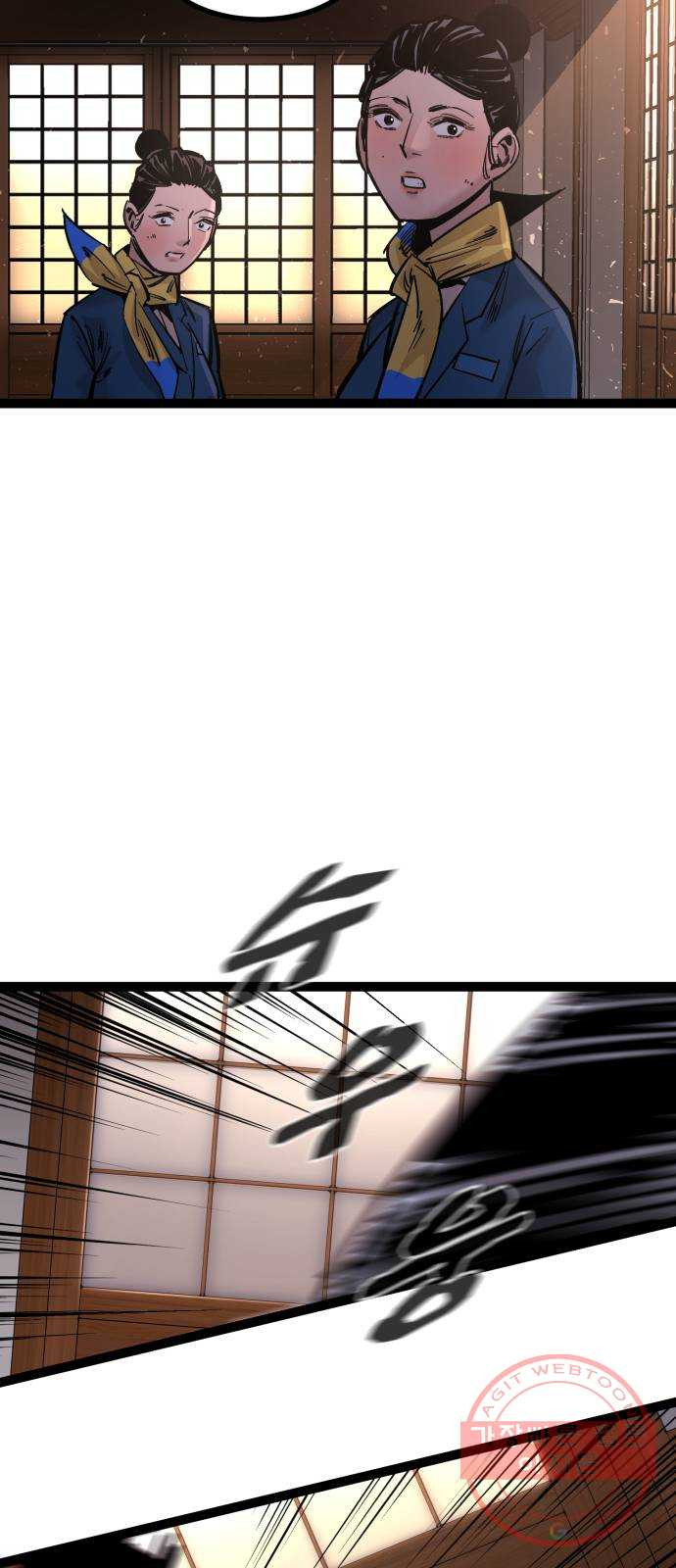 1638325154388iqpmyrgm2j.jpeg