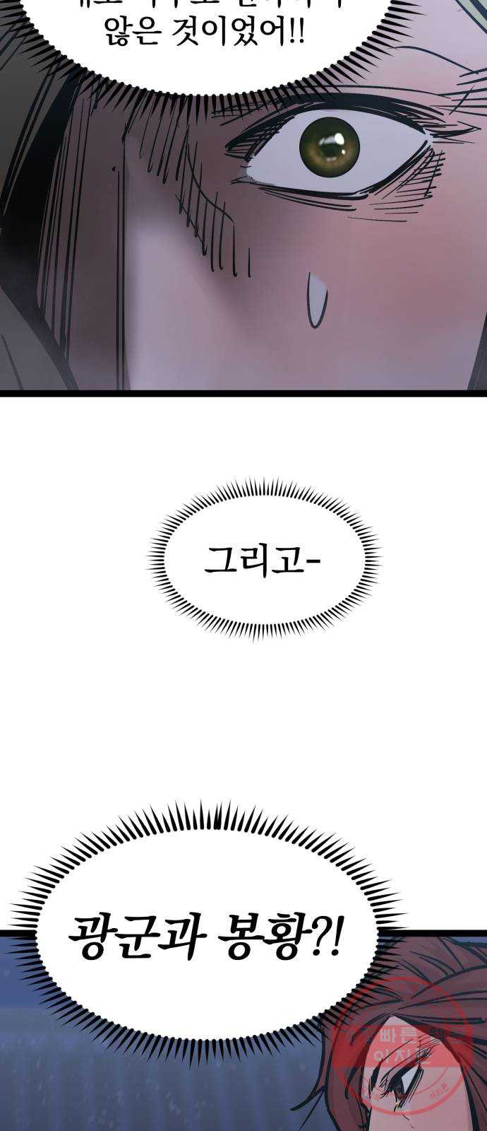 1638325155995ofjoh43ltf.jpeg