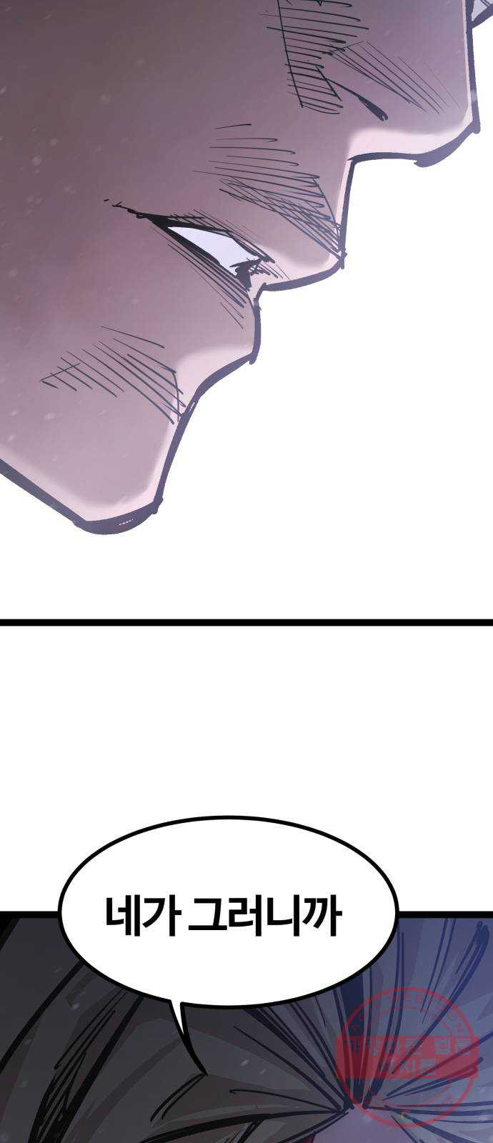 1638325157194ylqk67cwal.jpeg