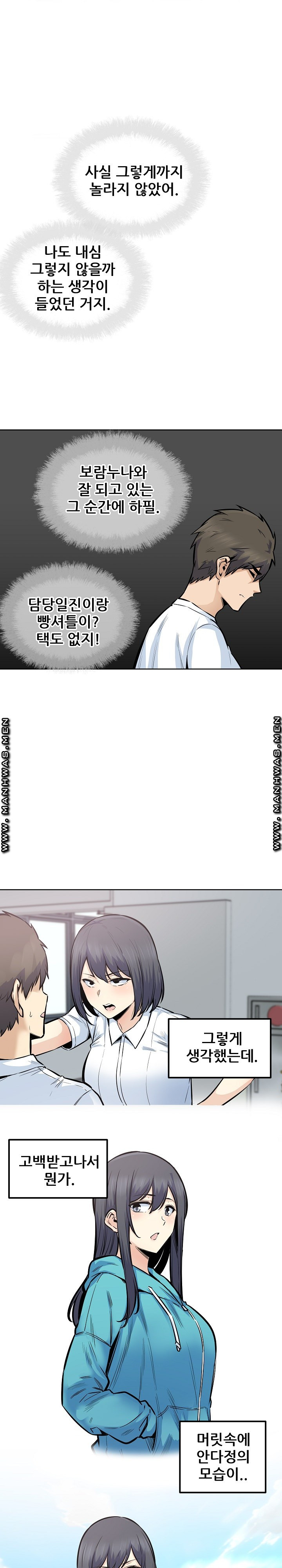 1638372708179k1qyolzlu8b.jpeg
